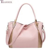 Новые модные женские сумки, женская сумка-мессенджер, чистый цвет, повседневная сумка из искусственной кожи, большая сумка через плечо