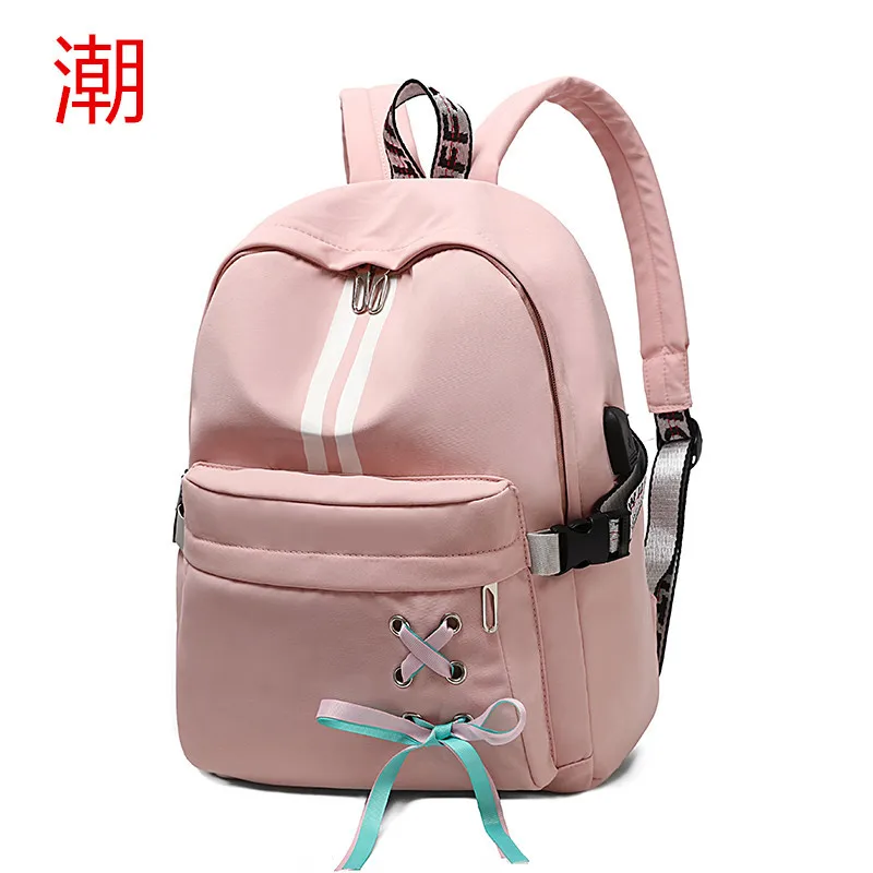 

Fashion Korean-style Backpack Fashion Backpack Oxford Cloth School Bag Large Capacity College Student GIRL'S Computer Bag