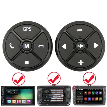 

Wireless Steering Wheel button Smart Remote Control Interior Decal 12V 96dB