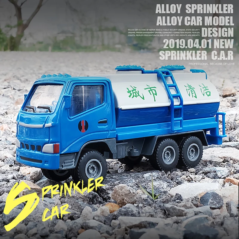 

1/60 Sprinkler Truck Model Simulation Alloy Boy Child Car Toys Metal Spray Car For Kids Collection