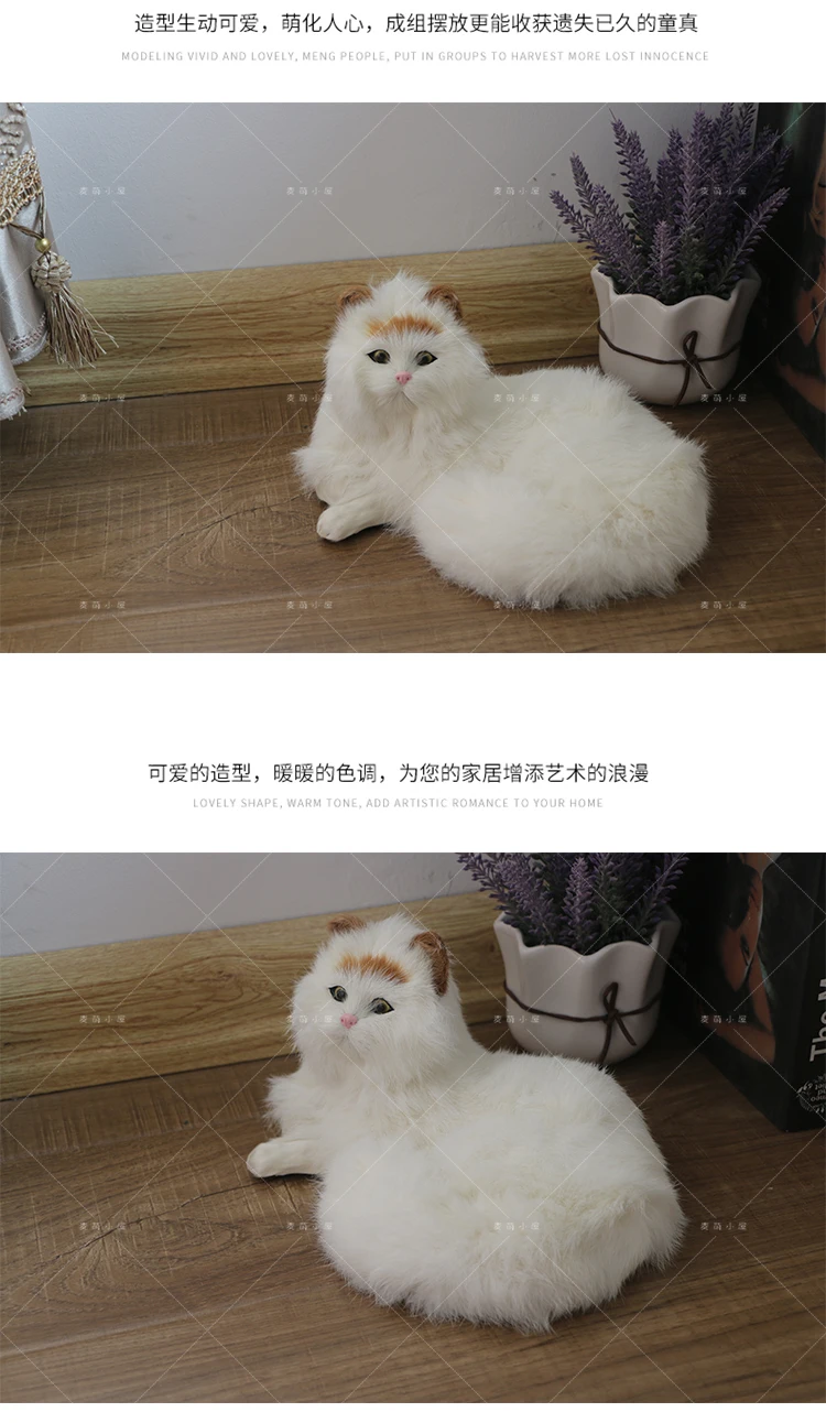 Плюшевая игрушка котенок животное Белый Кот модель кукла украшение дома кукла дети мужчины и женщины друзья подарок