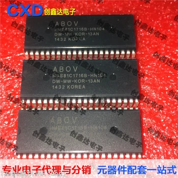 

5pieces HMS81C1716B-HN104 VFDIC Original