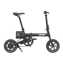 CMS-F1 12 дюймов складной электровелосипед мини складной электровелосипед из Сплава al складной электровелосипед