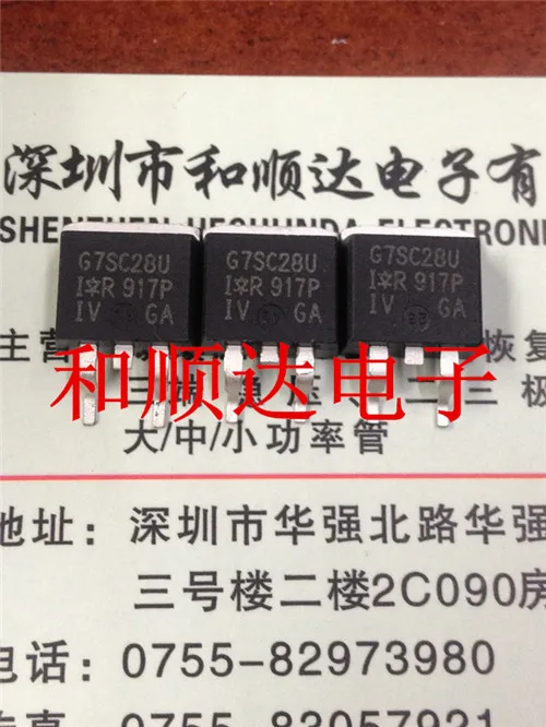 5 шт/IRG7SC28U TO-263 TO263