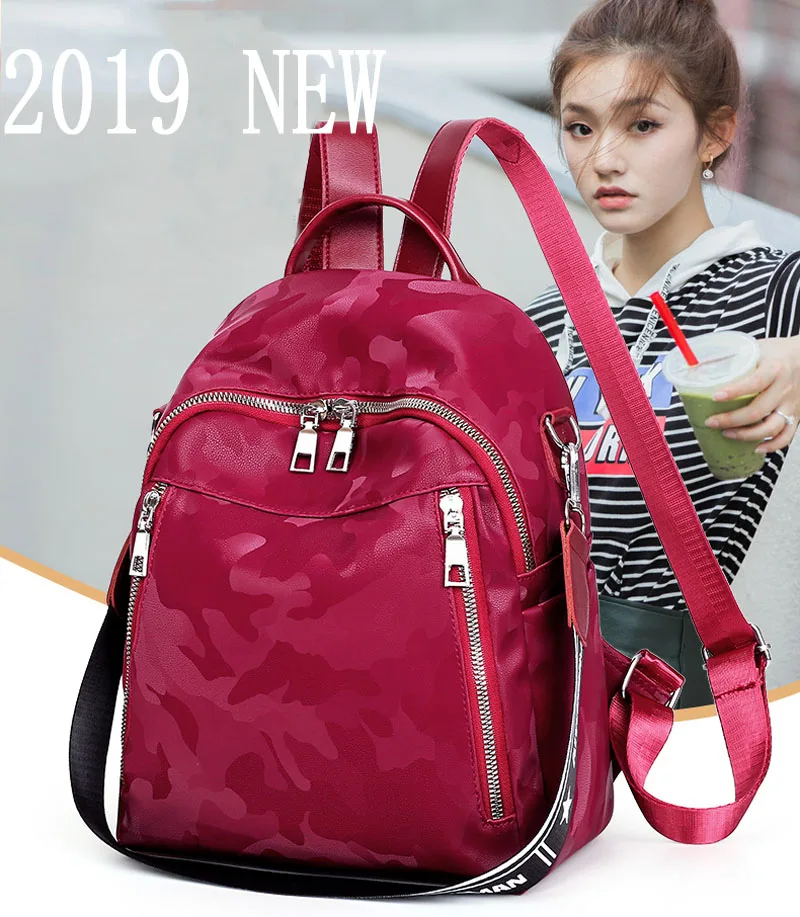 Backpack high quality PU camouflage fabric new youth girl student bag fashion multi-function travel bag black
