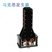 

Generator Pulse High Voltage Generator Lightning Simulation Diy