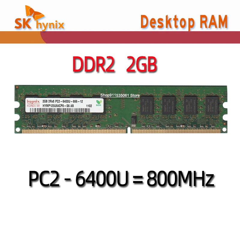 Hynix чипсет DDR2 4 Гб 2 1 ГБ PC2 5300U 6400U 1G 2G 4G 667 800 МГц оперативная память для настольного