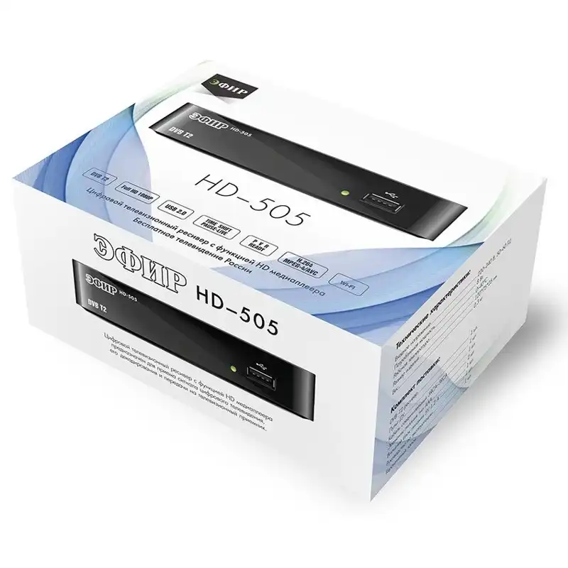 Ресивер DVB-T2 СИГНАЛ Эфир HD-505, черный, (18505)