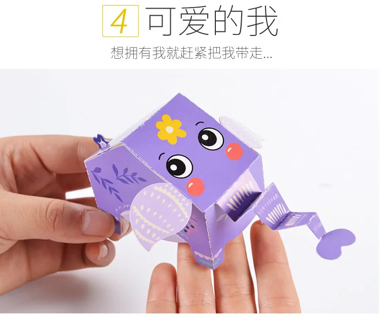 YOOAP DIY бумажная игрушка 3D детская забавная книга оригами ремесла дети творчество Монтессори Развивающие игрушки для детей
