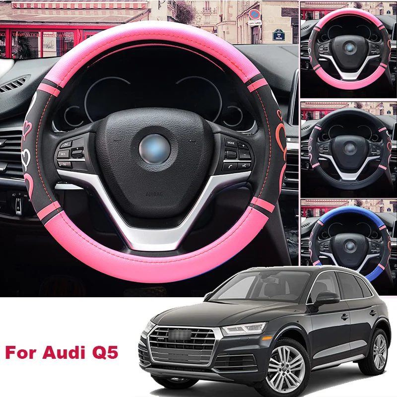 Для Audi Q5 Нескользящая крышка рулевого колеса автомобиля из искусственной кожи 38 см Размер M Размер Lovey Милая крышка рулевого колеса