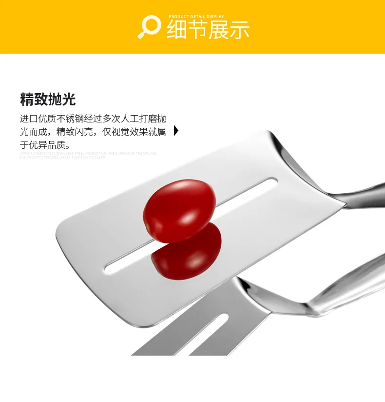 Stainless steel Tong Fried Steak Clip Steak clip Food Pizza Shovel Barbecue Tool Meat Clamp Hand Cake Food Clip