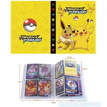 Livre de Collection de cartes Pokémon, magicien magique, Vmax, pour bébé, petit Chiko He, Ninja Frog, EX