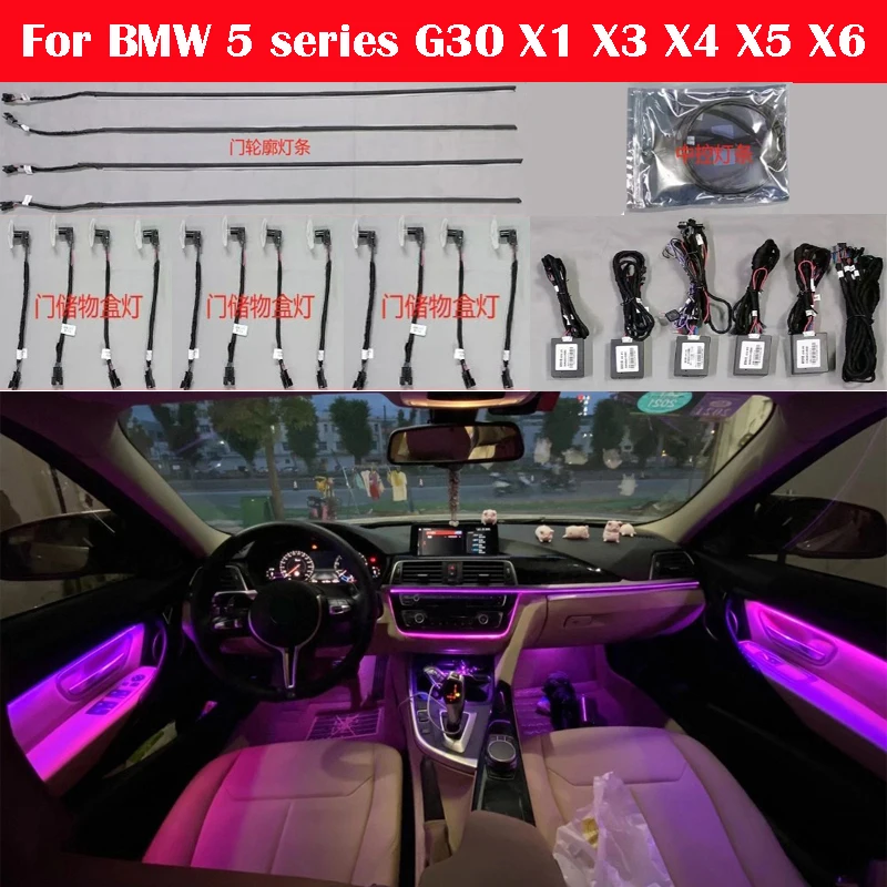 64-Color Car Inner LED Strip Lamp Bar Ambient Light Bluetooth Button Control Universal For BMW 5 series G30 X1 X3 X4 X5 X6