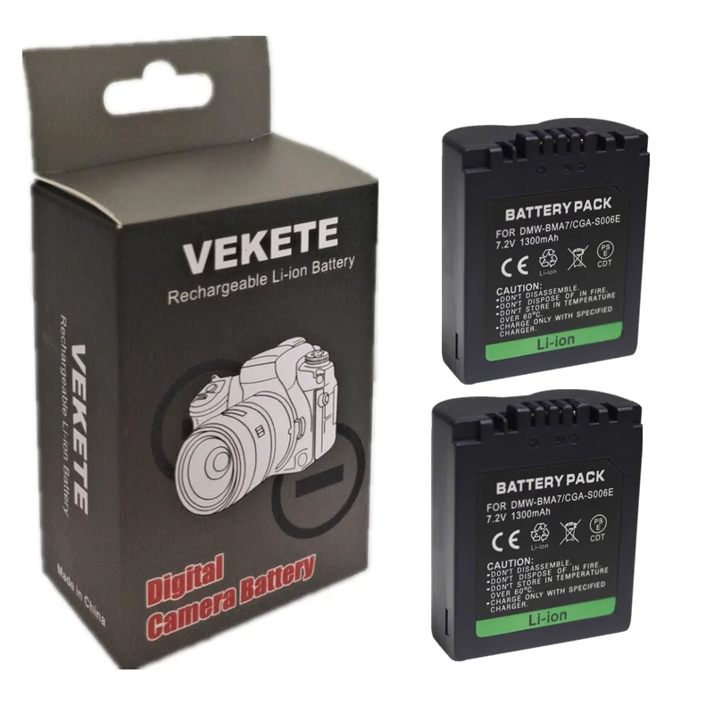 VW-VBN260 (4)_副本