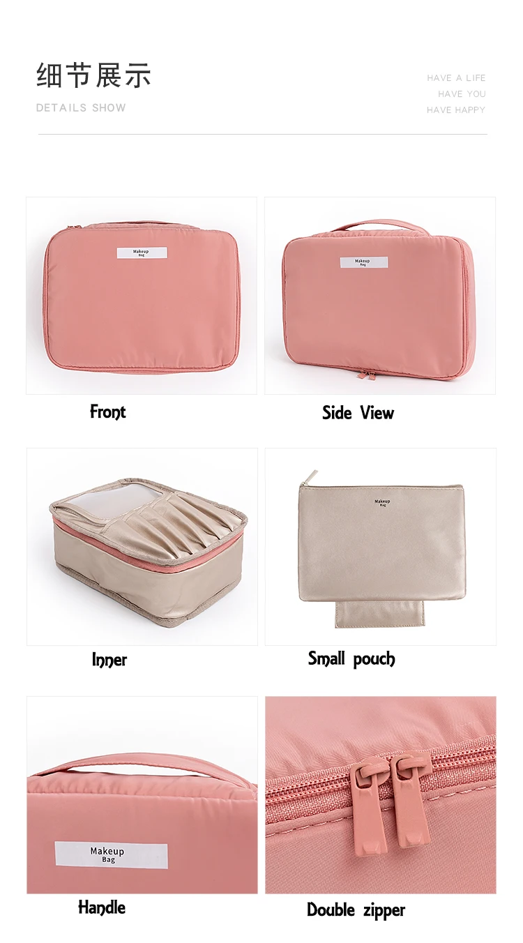 Large Capacity Zipper Cosmetic Bags Women's Makeup Case Lipstick Toiletry Tote Suitcase Makeup Bag Brush Organizer for Woman Tra