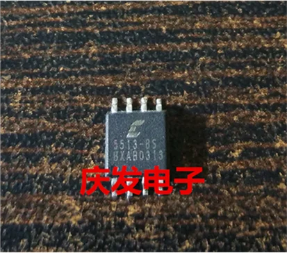 CS5513-BS 5513-BS