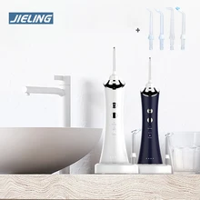 Ирригатор для полости рта очиститель Зубов Стоматологический портативный водный Флоссер Стоматологическая гигиена полости рта свежее дыхание перезаряжаемый чистящий ирригатор Чистящее средство для гигиены полости рта F