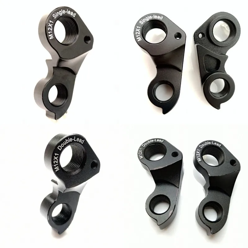 Рисунок 3 - велосипедный MECH Dropout для GT