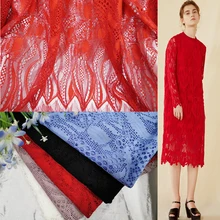 LASUI, новинка, 1,5*1,5 м, полые геометрические ткани, абстрактный узор, французская кружевная ткань, приятная на ощупь, C0348