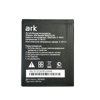 

New 2000mAh High Quality S502 plus battery for ARK Benefit S502 plus (no s502) mobile Phone Batteries