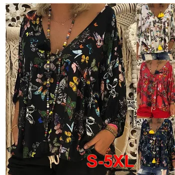 

Pregnancy Women Clothing MAGGIE'S WALKER Women's Clothing Thin Butterfly-print Cropped Sleeve Shirt