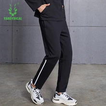 Мужские зимние штаны для велоспорта, бегунов, тренировки Спорт Фитнес, для мужчин, одноцветные тренировочные штаны для спортзала, беговые штаны, спортивная одежда, осень-зима, штаны для бега