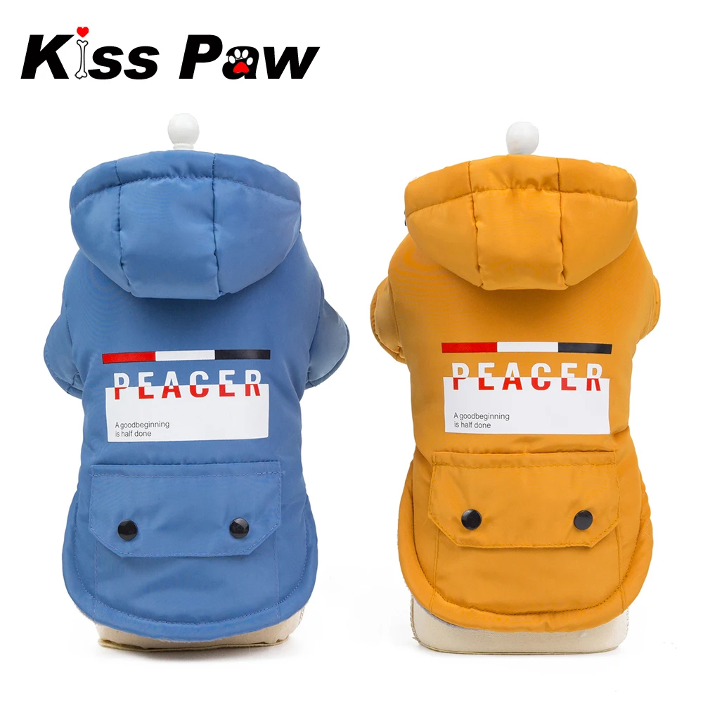 2019 Peacer Small Pet Dog Clothes Waterproof Thick Hoodie Jacket Padded Down Coat Winter Warm Poodle Chihuahua | Дом и сад