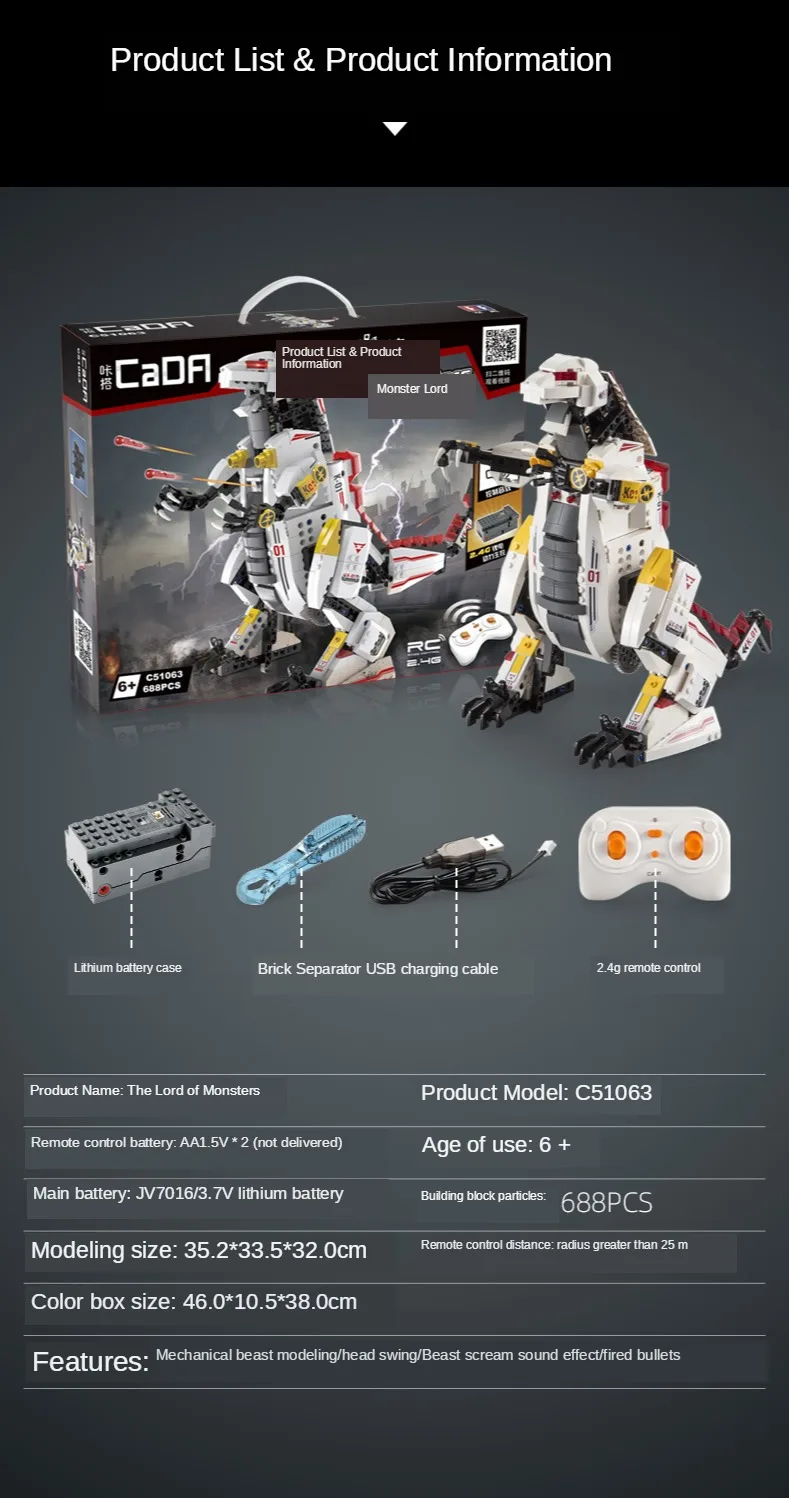 Brinquedos de Controle Novo Hobby Eletrônico Remoto C51063 Dinosaur Building Block Modelos Andando rc Lançamento Míssil Brinquedos Educativos 2020 15 remoto c51063 dinosaur building block modelos andando