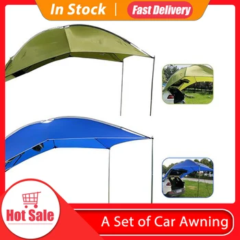 

Waterproof Tear Resistant Multifunction Auto Camping/SUV Sedan Anti-uv Tent For Beach Camping/Auto Traveling Tent/Shade Awning