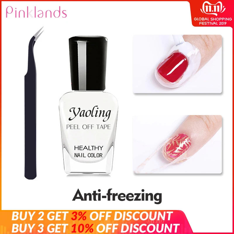 

Anti-freezing Peel Off Liquid Tape Form Nail Polish Protection Finger Latex Anti-overflow Glue Nail Art Manicure Edge Protection