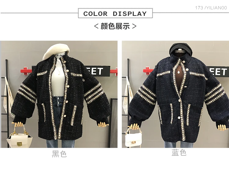 Small Fragrance Woman's Black Tweed Jacket Stand Collar Autumn Female Medium Long Loose Wool Jacket Outwear