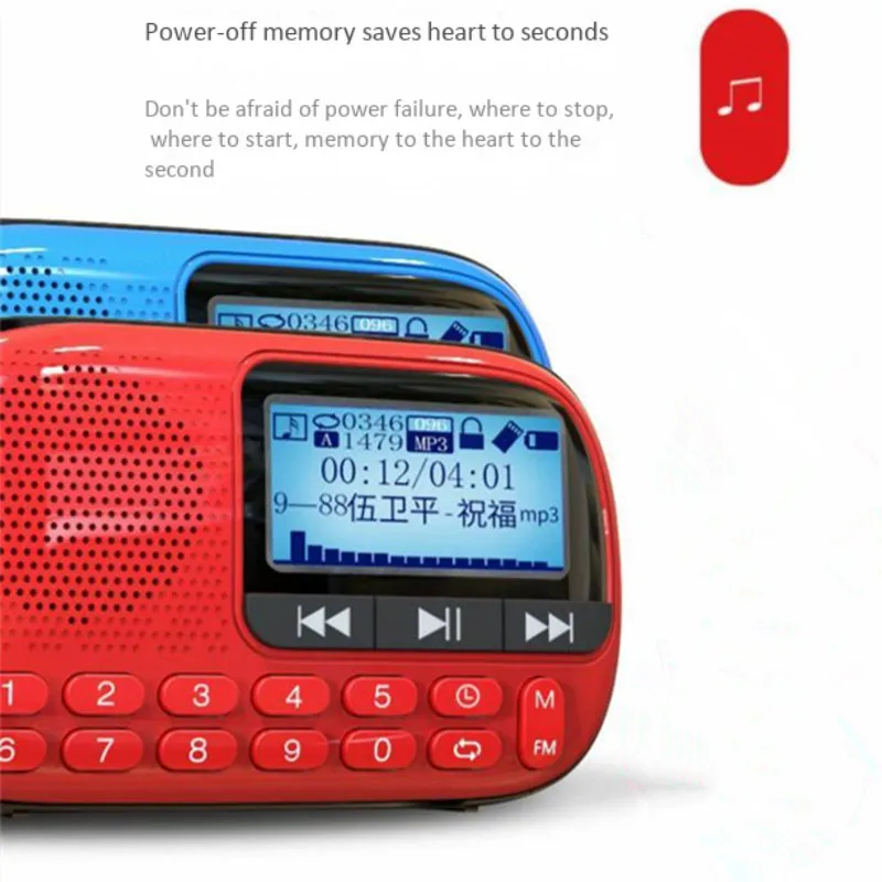Музыкальный mp3 плеер портативная цифровая клавиатура fm радио ЖК экран HD передача