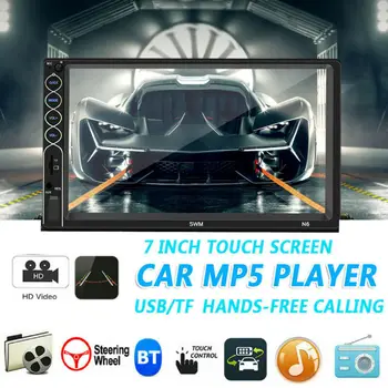 

Double DIN 7 Car MP5 Player USB FM Bluetooth Touch Screen Stereo Radio +Camera With Steering wheel remote control Car MP5 Player