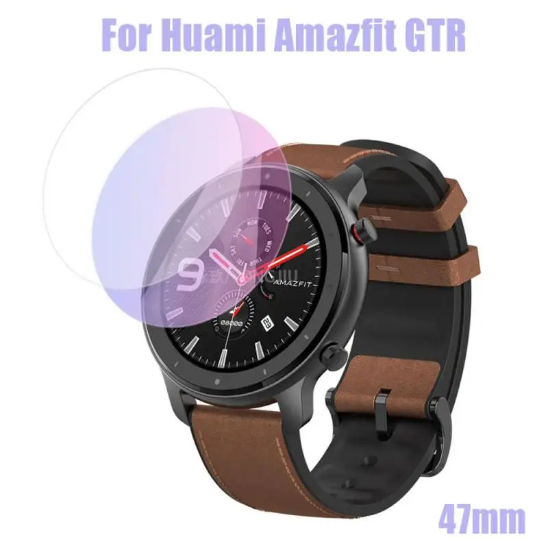 47mmPurple light Защита глаз фиолетовый Закаленное стекло пленка для AMAZFIT GTR Смарт-часы 42/47 мм HD экран протектор небьющиеся аксессуары - Цвет: 47mmPurple light