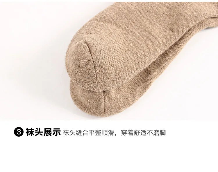 Одна пара новых зимних толстых мужских шерстяных носков Xiaomi Mijia Youpin, кашемировые хлопковые и бархатные толстые теплые махровые носки