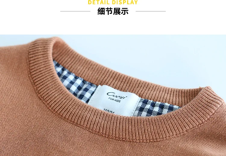 Junichi Yield Childrenswear Boys' Sweater Pullover Autumn And Winter New Style Children Crew Neck Sweater Baby Solid Color Sweat
