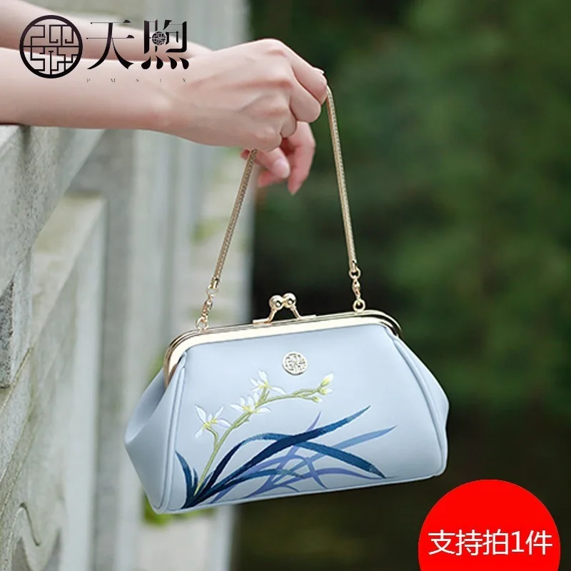 

Hand Bag Embroidery Middle Guofeng Cheongsam Small Bag Female Banquet Will Bag Hand Take Bag Change Bag Slung Mini Bag