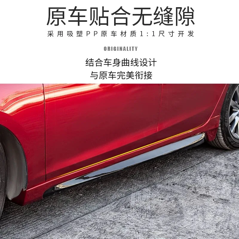 US $110.40 Suitable For Mazda 6 2020 Ateza Jdm To Refit Front Lip Front Spoiler Front Bumper AntiCollision AntiScratch Strip