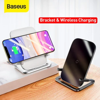 

Baseus 15W Fast Qi Wireless Charger Desktop Holder Wireless Charger Pad For iPhone11XS X Max For SamsungS10 S9 Stand Charger