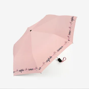 

Pink Minnie Umbrella Windproof Travel Umbrella Rain Sun Children Men Women Umbrella, Auto Open Close Button, Compact Protection