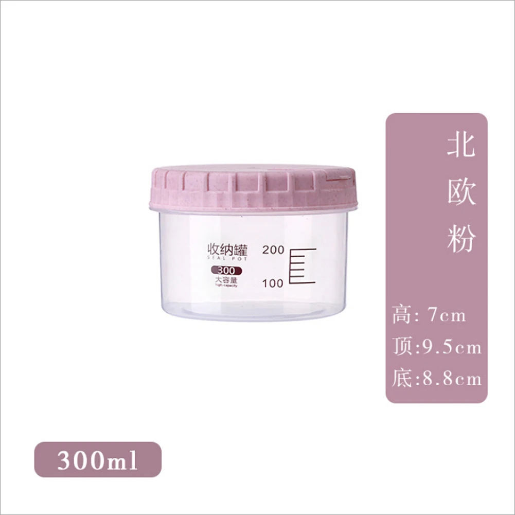 pink 300ml Кухня сушеная еда крупа мука макаронные изделия контейнер для таблеток контейнер для риса герметичная коробка - Цвет: pink 300ml