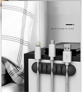 

2020 New Cable Organizer Silicone USB Cable Winder Tidy Protector Cable Management Clips Cable Holder for Mouse Earphone Wire