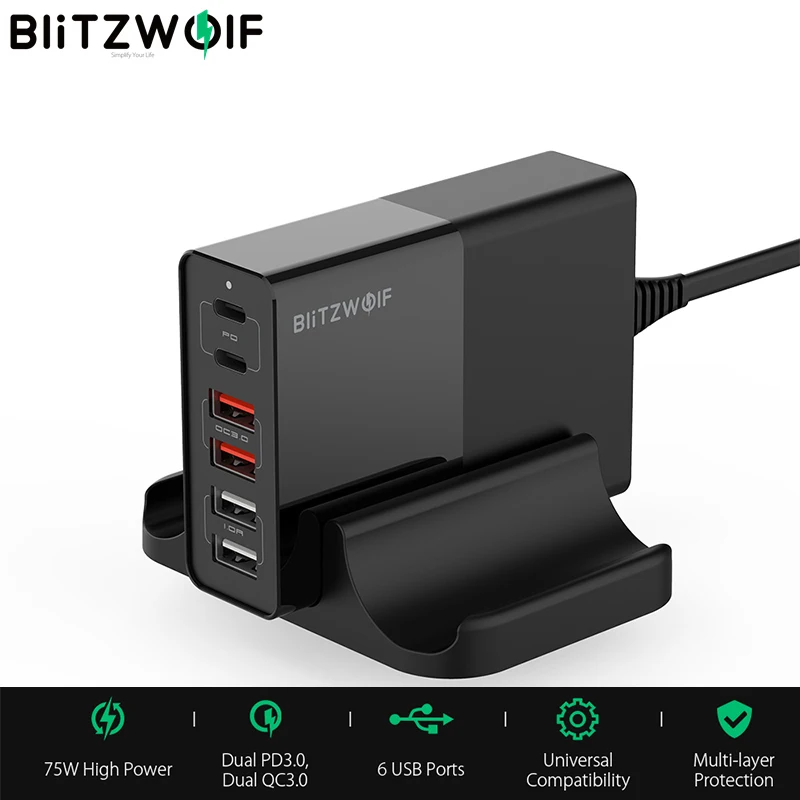 BlitzWolf BW-S16 75W Fast Charger 6-Port USB