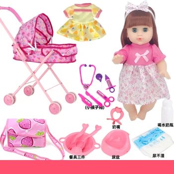 

Baby doll trolley cart toy set with 32cm full vinyl baby reborn talking girl doll birthday present Playhouse toys bebe reborn b
