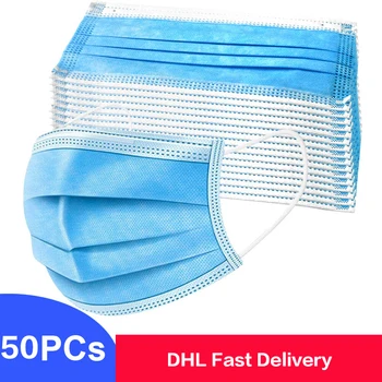 

IN Stock 50psc disposable dust-proof masks 3-layer filter, dustproof non-woven masks contrast