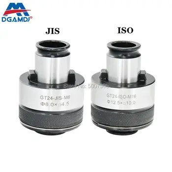 

GT24 ISO JIS M5 M6 M8 M10 M12 M14 Chuck Torsion Overload Protection Tapping Clamp Tapping Clamp Taper Jacket Breakage Protection