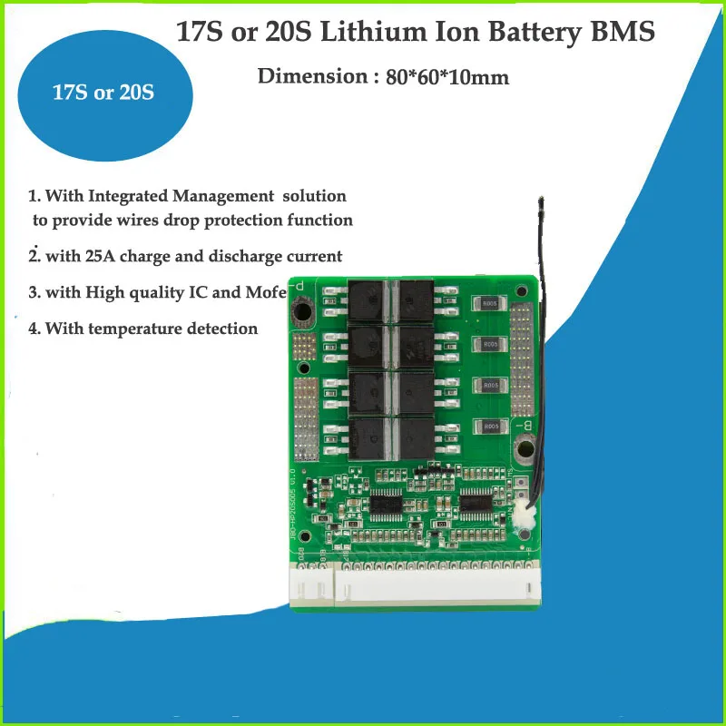 Литий-ионный аккумулятор BMS 17s или 20S 72 в с постоянным зарядом и током разряда 25 А