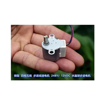 

10PCS/lot 24BYJ 12VDC 24MM Circular 2 Phase-4 Wire Stepper Motor