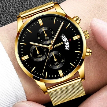 

Business Men Watches Gold WristWatch Man Gentleman Clock Stainless Mesh Strap Relogio Masculino Date Male Gift Reloj Hombre
