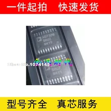 AD7328BRU AD7328BRUZ TSSOP-20